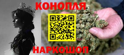 альфа пвп Краснокаменск