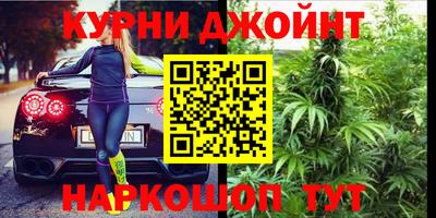mdpv Краснодар