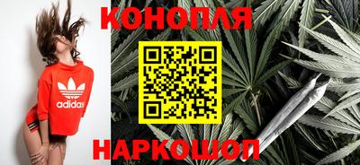 mdpv Краснодар