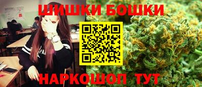 mdpv Краснодар