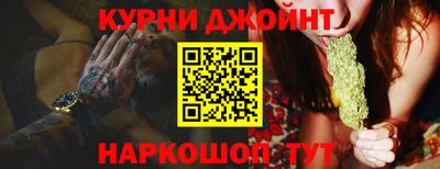 mdpv Краснодар