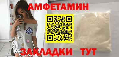 mdpv Краснодар