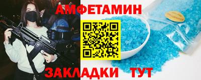 mdpv Краснодар