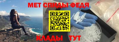 mdpv Краснодар