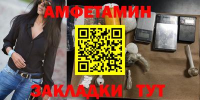 mdpv Краснодар