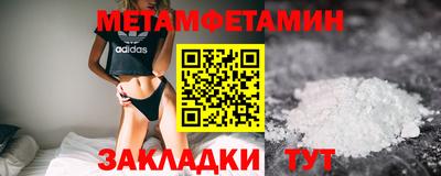 mdpv Краснодар