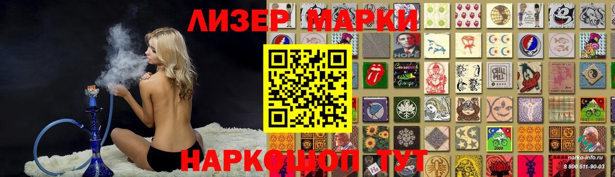 Гусь-Хрустальный  Лсд 25 экстази ecstasy  Вход с VPN  LSD-25 экстази ecstasy 